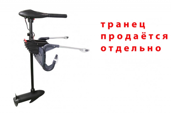   INTEX Trolling Motor, . 68631